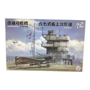 プラモデル 日本海軍 空母 赤城 艦橋 w/飛行甲板 + 九七式艦上攻撃機 1/35スケール 未塗装組立キット