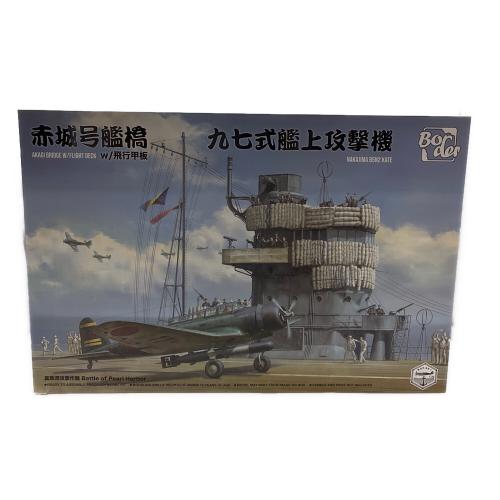 1/35 日本海軍 空母 赤城 艦橋 w/飛行甲板 + 九七式艦上攻撃機 プラモデル プラモデル 箱ダメージ有