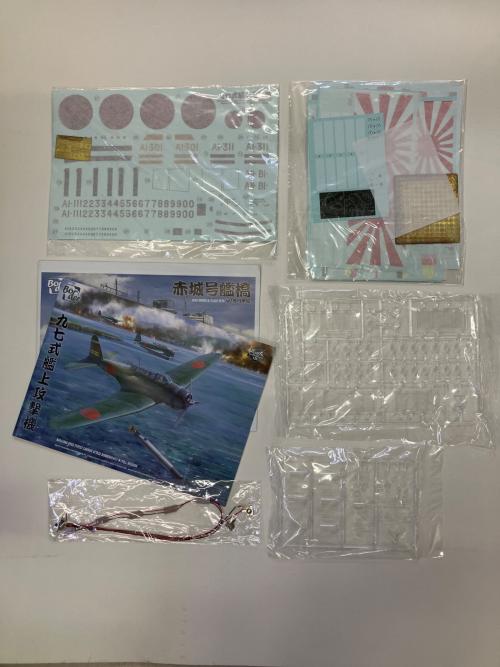 プラモデル 日本海軍 空母 赤城号艦橋 w/飛行甲板 + 九七式艦上攻撃機 1/35スケール 未塗装組立キット