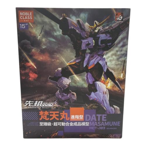 至臻級 梵天丸・進階型 アクションフィギュア MCT-J03 ADVANCED ｢PROGENITOR EFFECT｣