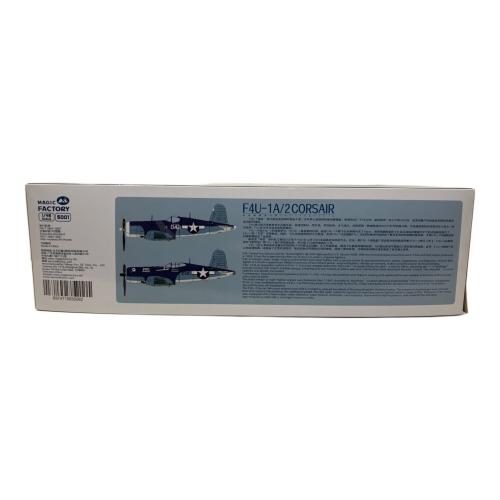 プラモデル 1/48 ヴォート F4U-1A/2