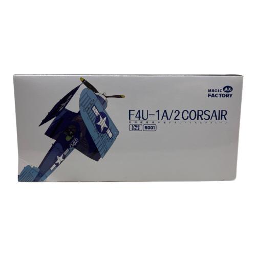 プラモデル 1/48 ヴォート F4U-1A/2