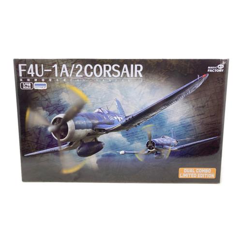 プラモデル 1/48 ヴォート F4U-1A/2