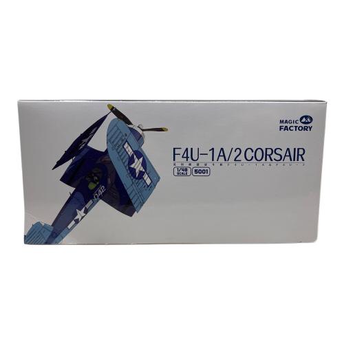 プラモデル 1/48 ヴォート F4U-1A/2