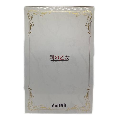 AniGift ゴブリンスレイヤー 剣の乙女 1/7スケールフィギュア 塗装済み完成品