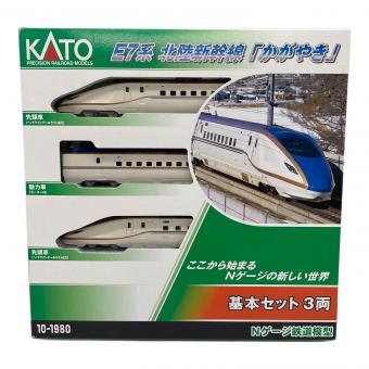 Nゲージ 10-1980 E7系北陸新幹線「かがやき」