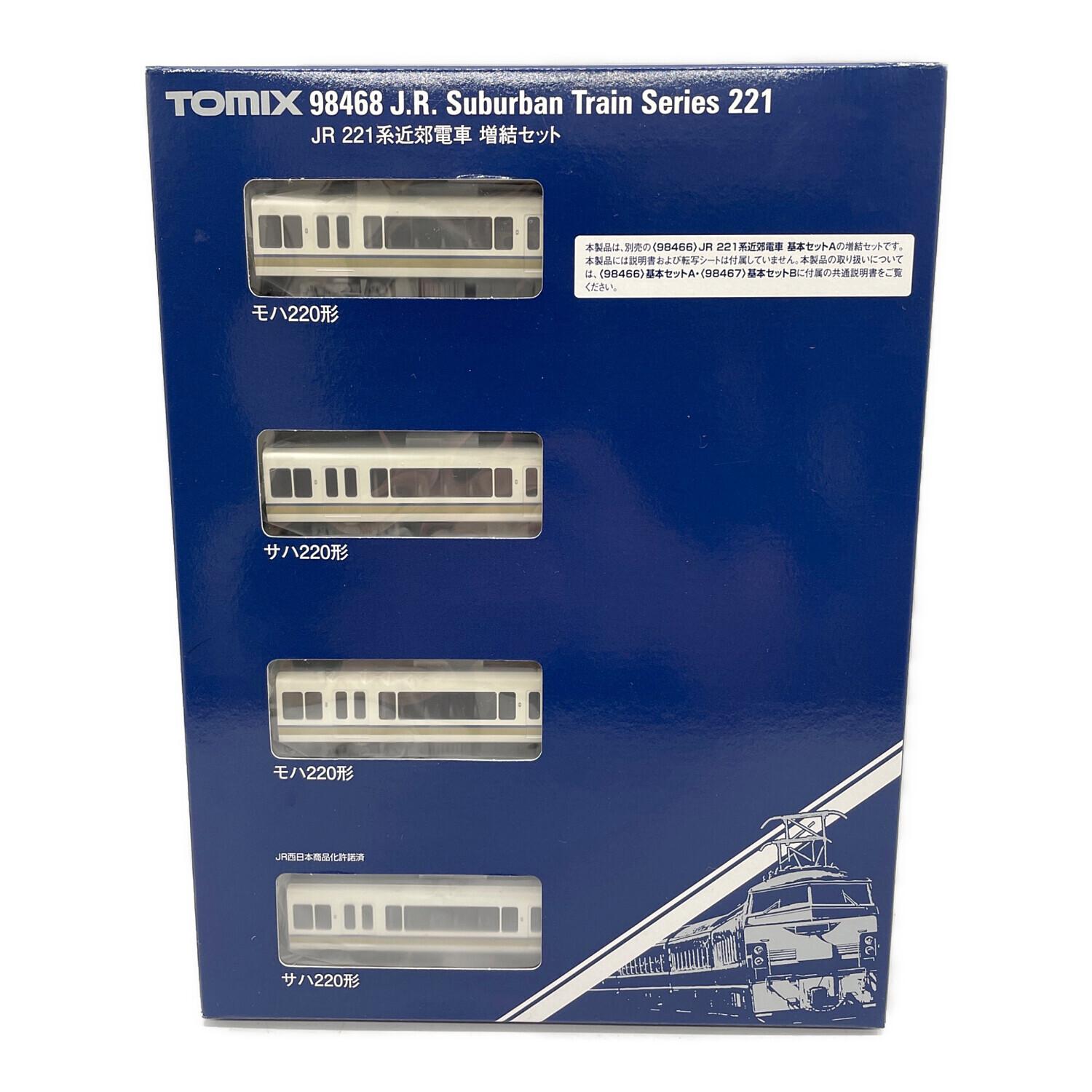 Nゲージ 221系近郊電車増結セット（4両）｜トレファクONLINE