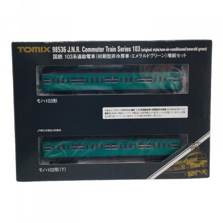 TOMIX(トミックス) Nゲージ 国鉄 103系通勤電車(初期型非冷房車