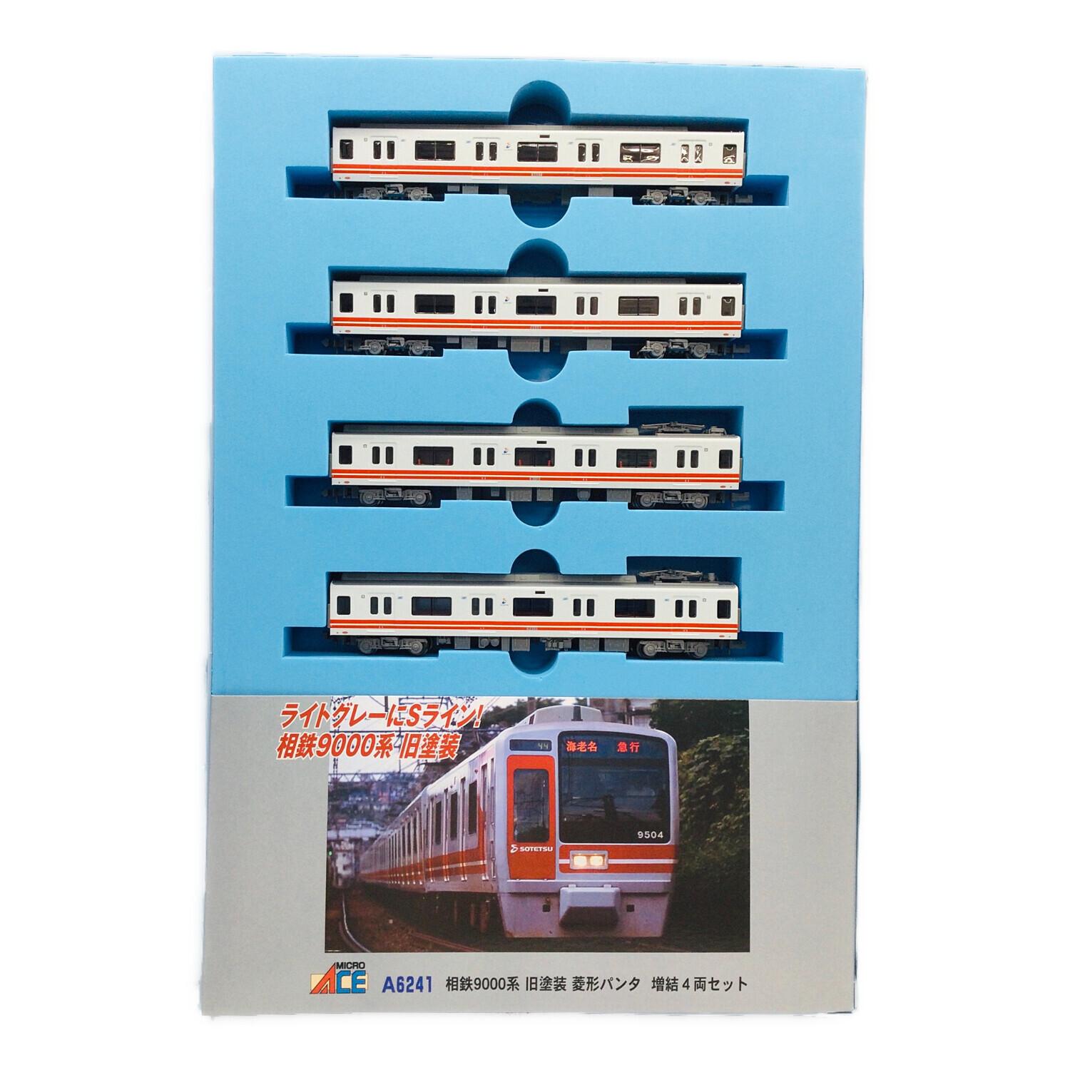 MICRO ACE (マイクロエース) Nゲージ 相鉄9000系 旧塗装 菱形パンタ