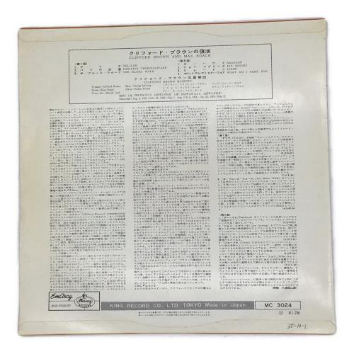 クリフォードブラウン　マックスローチ クリフォードブラウンの復活　LP レコード