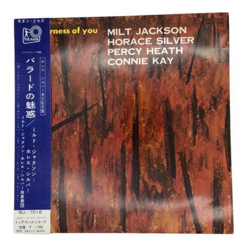 ミルト・ジャクソン バラードの魅惑　LP レコード