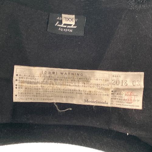 ROOF BOXERV8 バイク用ヘルメット 2018年製 SIZE XXL PSCマーク(バイク用ヘルメット)有