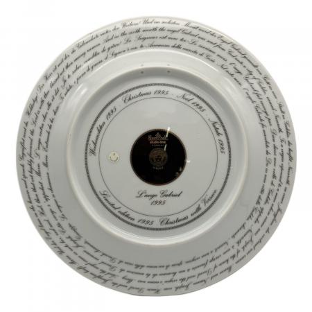 Rosenthal×VERSACE (ローゼンタール・ベルサーチ) クリスマスプレート