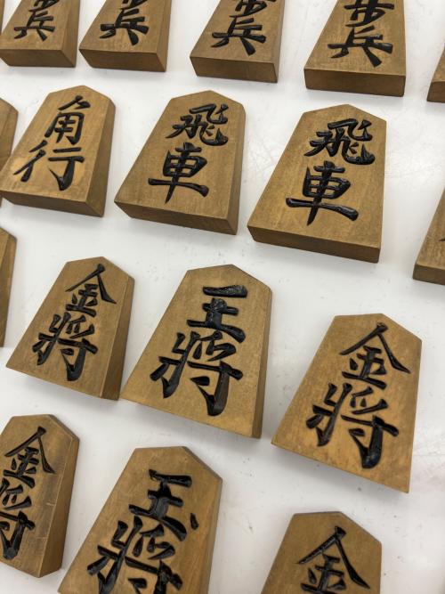 将棋駒 天光作 上彫