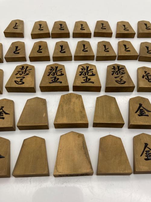 将棋駒 天光作 上彫