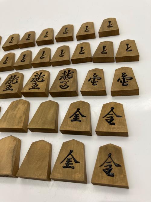 将棋駒 天光作 上彫
