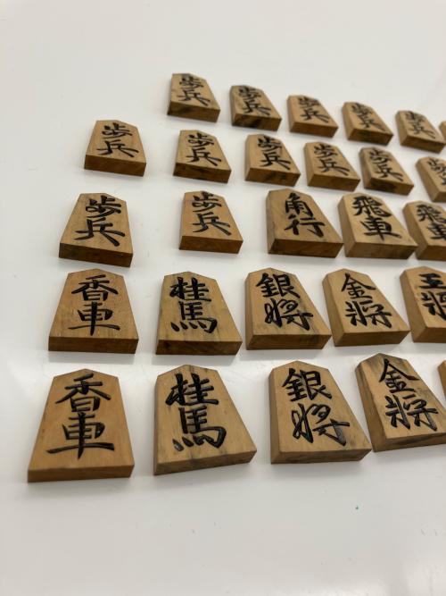 御将棋駒 天光作 水無瀬彫