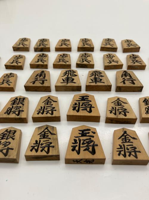 御将棋駒 天光作 水無瀬彫