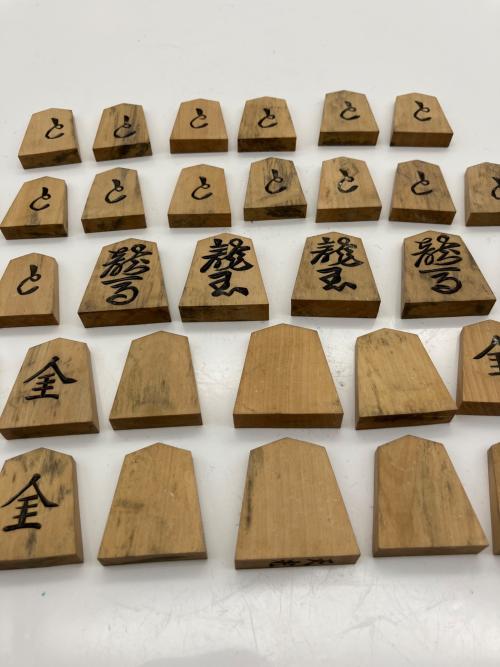 御将棋駒 天光作 水無瀬彫