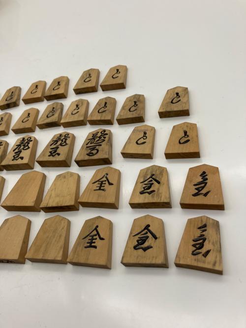 御将棋駒 天光作 水無瀬彫