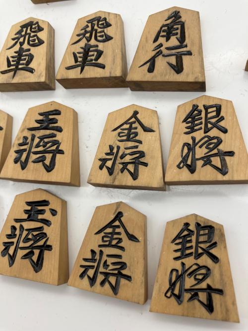 御将棋駒 天光作 水無瀬彫
