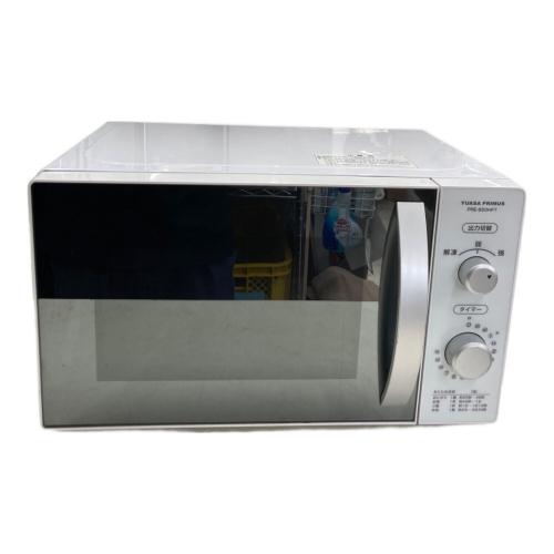 ユアサプライムス 電子レンジ PRE-650HFT 2021年製 650W ターンテーブル 50Hz／60Hz
