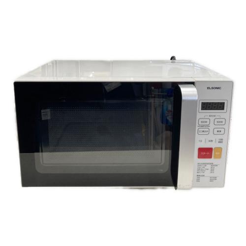 ELSONIC (エルソニック) 電子レンジ ECG-FMW603 2021年製 700W 庫内フラット 50Hz／60Hz