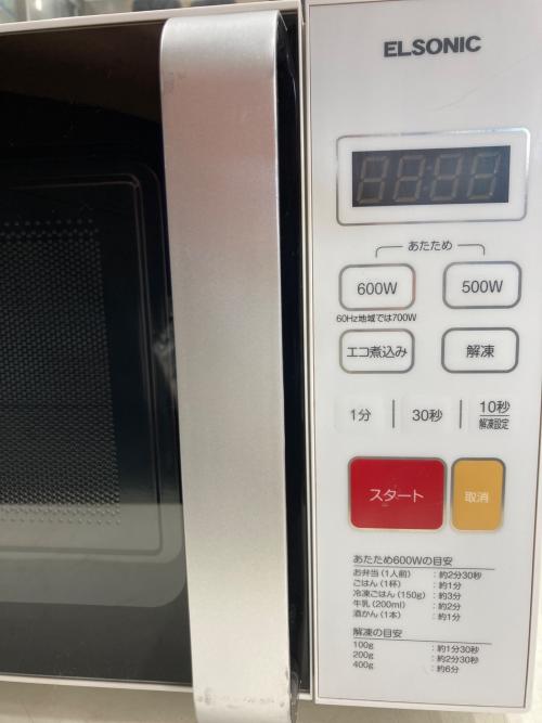 ELSONIC (エルソニック) 電子レンジ ECG-FMW603 2021年製 700W 庫内フラット 50Hz／60Hz