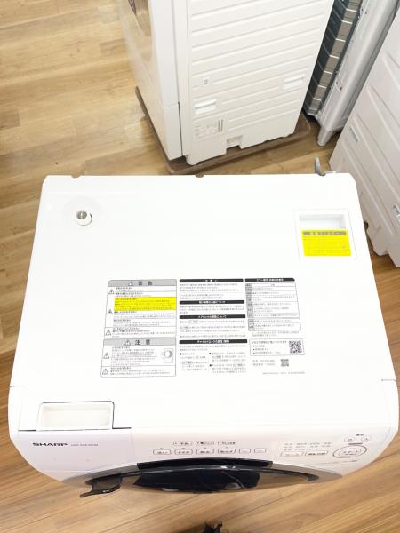 SHARP (シャープ) ドラム式洗濯乾燥機 ES-S7J 7kg 2024年製