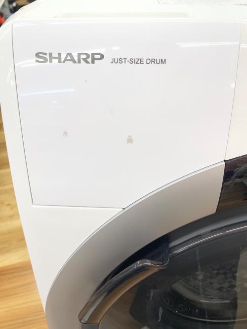SHARP (シャープ) ドラム式洗濯乾燥機 ES-S7J 7kg 2024年製
