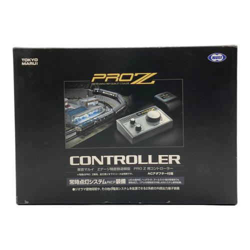 東京マルイ Zゲージ精密鉄道模型型PRO Z用コントローラー TOKYO MARUI (東京マルイ) Zゲージ精密鉄道模型PROZ用コントローラー