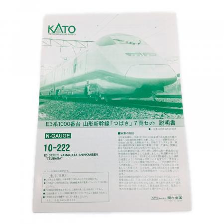 KATO (カトー) Nゲージ E3系 山形新幹線つばさ 7両セット 10-222