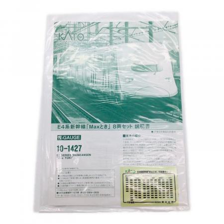 KATO (カトー) Nゲージ E4系 新幹線Maxとき 8両セット 10-1427