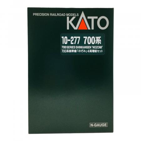 KATO (カトー) Nゲージ 700系 新幹線のぞみ 4両増結セット 10-277