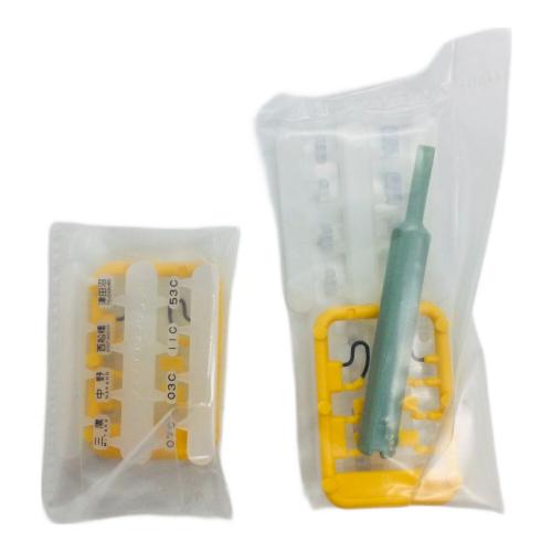 KATO (カトー) Nゲージ 101系 総武緩行線色6両基本セット/4両増結セット 10-255/10-256