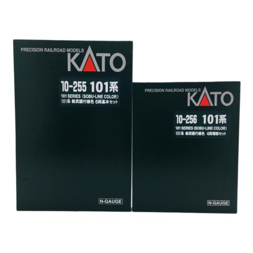 KATO (カトー) Nゲージ 101系 総武緩行線色6両基本セット/4両増結