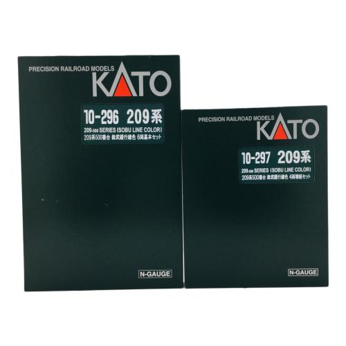 KATO (カトー) Nゲージ 209系 総武緩急線色6両基本セット/4両増結セット 10-296/10-297