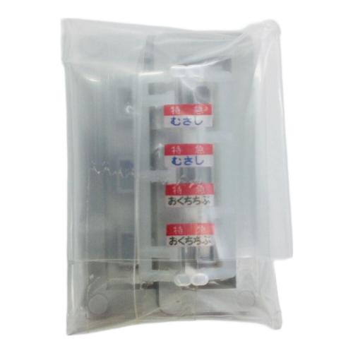 KATO (カトー) Nゲージ 西武鉄道 5000系「レッドアロー」6両セット 10-1207