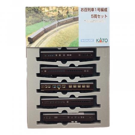 KATO (カトー) Nゲージ お召列車一号編成5両セット 10-418｜トレファク