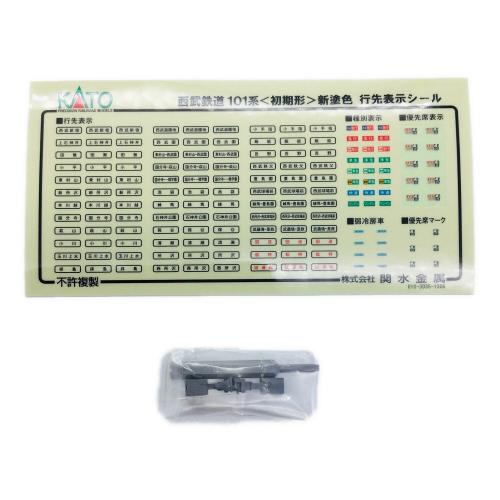 KATO (カトー) Nゲージ 西武鉄道 101系 初期型新塗色4両基本セット 10-1185