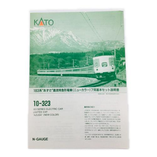 KATO (カトー) Nゲージ 183系 あずさ直流特急形電車（ニューカラー）10