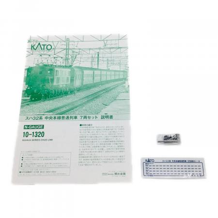KATO (カトー) Nゲージ スハ32系 中央線普通列車7両セット 10-1320