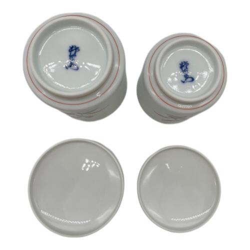 柿右衛門 (カキエモン) 湯呑み揃え　錦蓼文