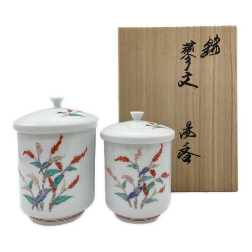 柿右衛門 (カキエモン) 湯呑み揃え　錦蓼文