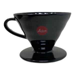 Leica (ライカ) コーヒードリッパー