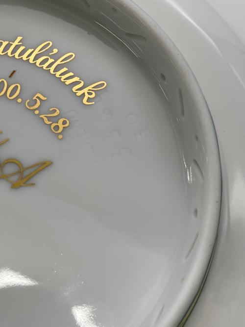 Herend (ヘレンド) カップ&ソーサー オープンワーク シノワズリシリーズ トプカプ　マンダリン　