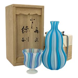 藤田喬平 (フジタキョウヘイ) ヴェニス 手吹ガラス工芸 盃 徳利　酒器揃え