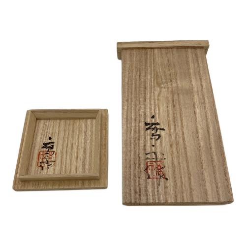 藤田喬平 (フジタキョウヘイ) ヴェニス 手吹ガラス工芸 盃 徳利　酒器揃え