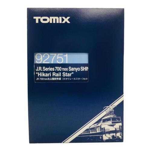 TOMIX (トミックス) Nゲージ JR700・7000系 山陽新幹線 ひかりレールスターセット  92751