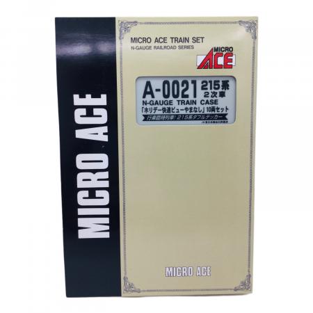 MICRO ACE(マイクロエース) Nゲージ 215系 2次車 ホリデー快速ビュー